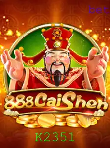 Descubra o Fascinante Mundo de 888CaiShen: Regras e Guia de Jogo