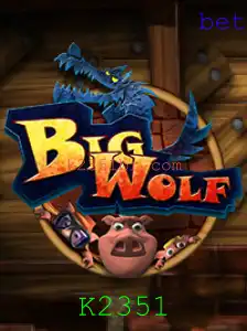 BigWolf: Uma Nova Experiência Interativa no Mundo dos Jogos