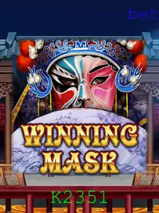 WinningMask: Explorando o Novo Fenômeno no Mundo dos Jogos