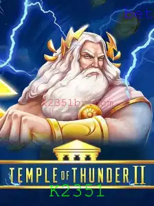 TempleofThunderII: Uma Aventura Épica na Era Digital